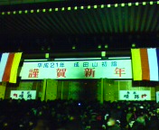 c0169239_14444333.jpg