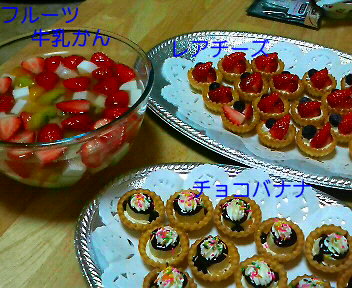 c0121141_23564489.jpg