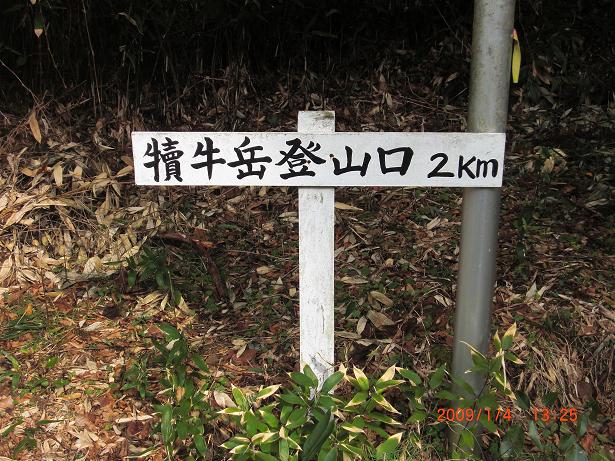 e0164643_22195340.jpg