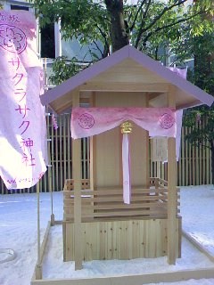 f0096147_20381875.jpg