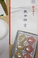 a0089450_22391378.jpg