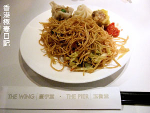 f0190653_1039565.jpg