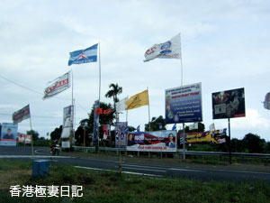 f0190653_10412499.jpg
