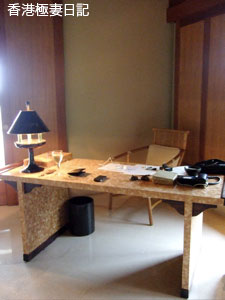 f0190653_1356641.jpg
