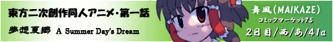 c0145162_236512.gif