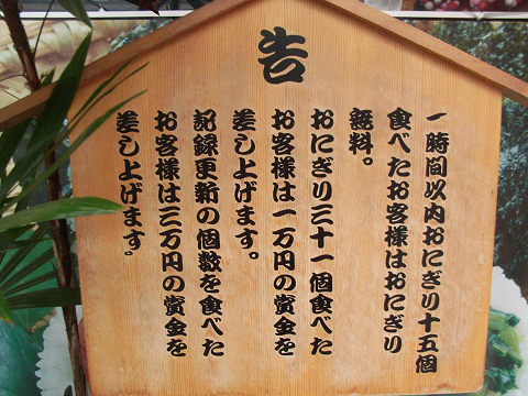 c0158464_813712.jpg