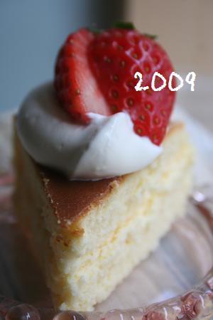d0086565_22304388.jpg