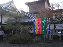 b0017568_194043.jpg