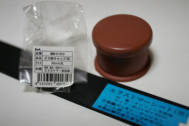 f0160179_23182487.jpg
