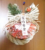 c0076383_10435597.jpg