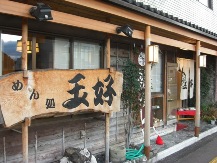 f0173884_1221398.jpg