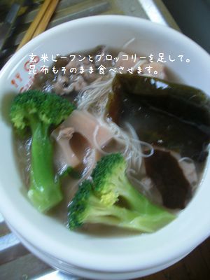 b0000885_891274.jpg