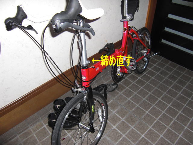 c0087392_2232186.jpg