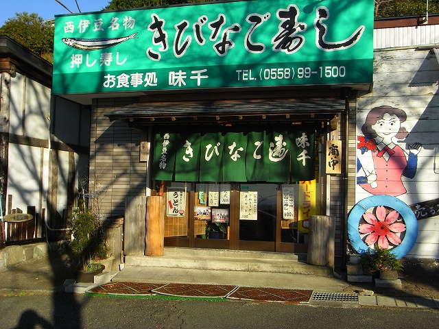 e0122501_11383077.jpg