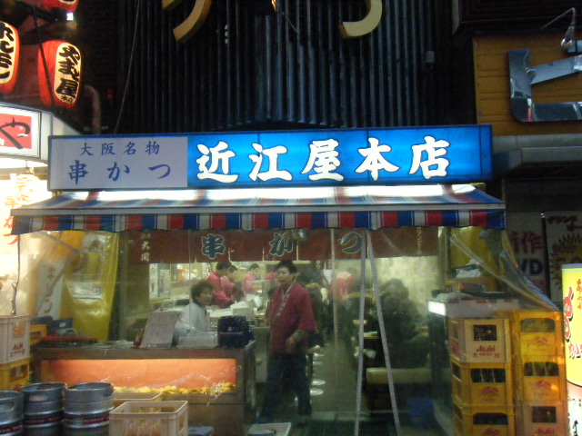 a0050302_585640.jpg
