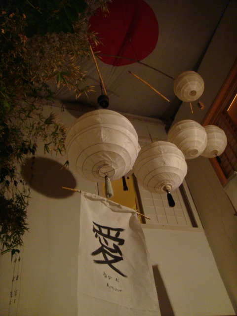 d0126508_222651.jpg