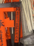 b0131526_23412972.jpg