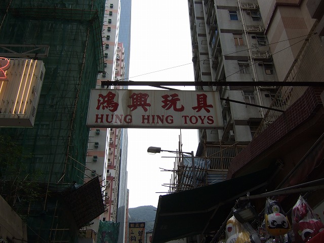 c0121628_21371590.jpg
