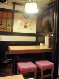 f0165831_15292481.jpg