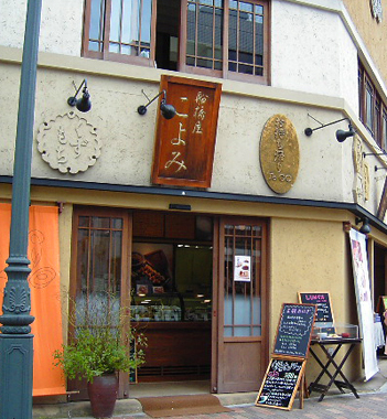 d0130332_19395130.jpg