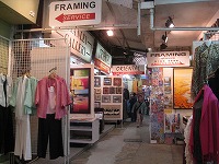 c0008439_114116.jpg