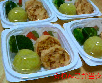 c0121141_012190.jpg