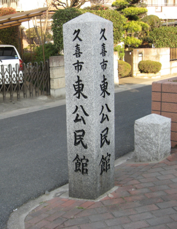 f0153547_17445984.jpg