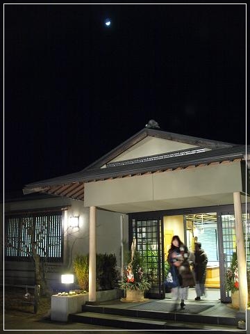 c0145250_1316187.jpg