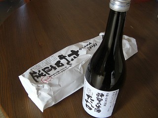 f0009451_14372762.jpg