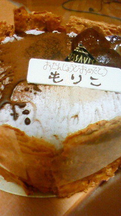 b0052253_0374846.jpg