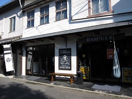 d0031853_029926.jpg