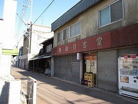 d0031853_0504372.jpg