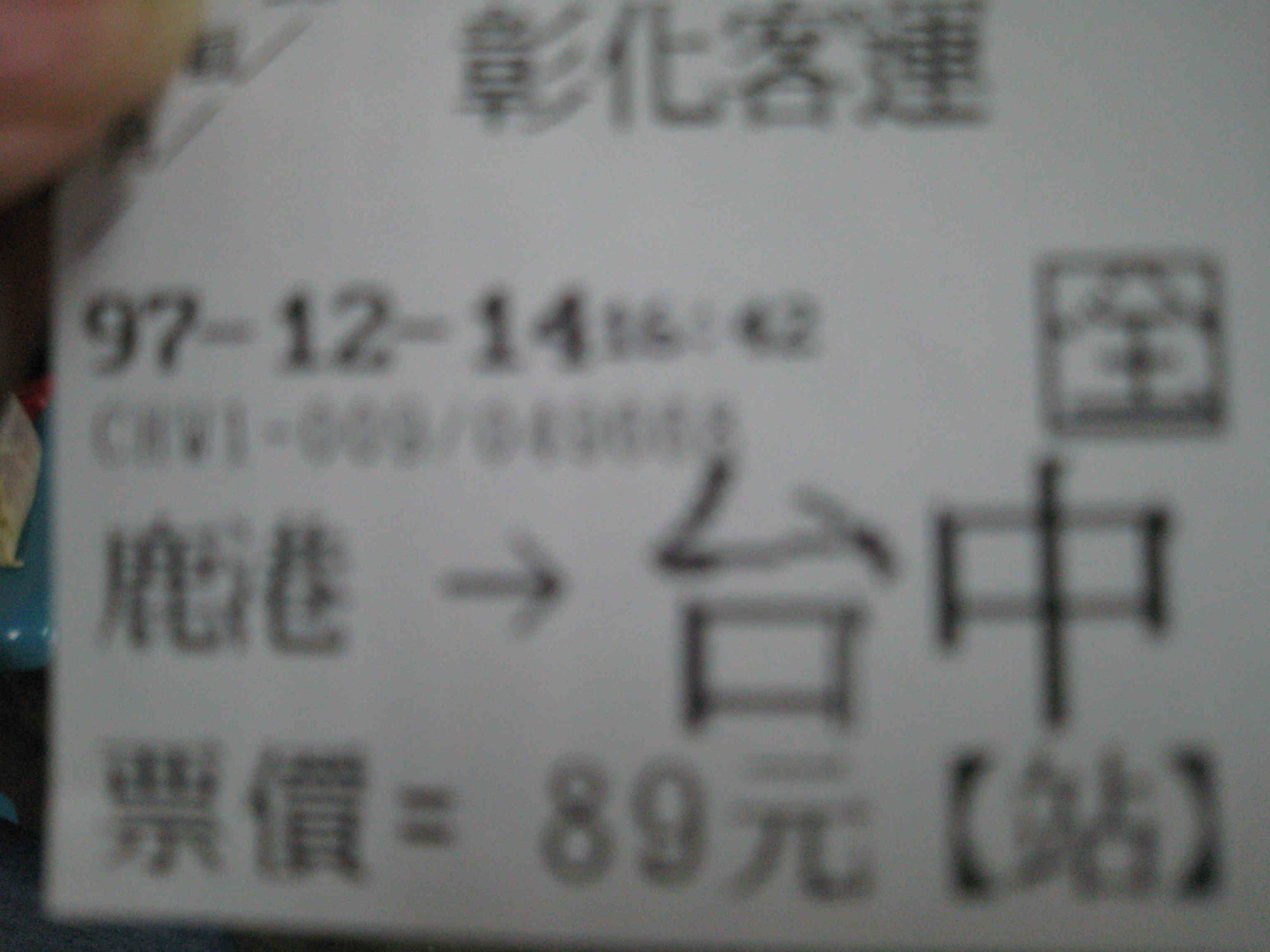 d0110054_184035.jpg