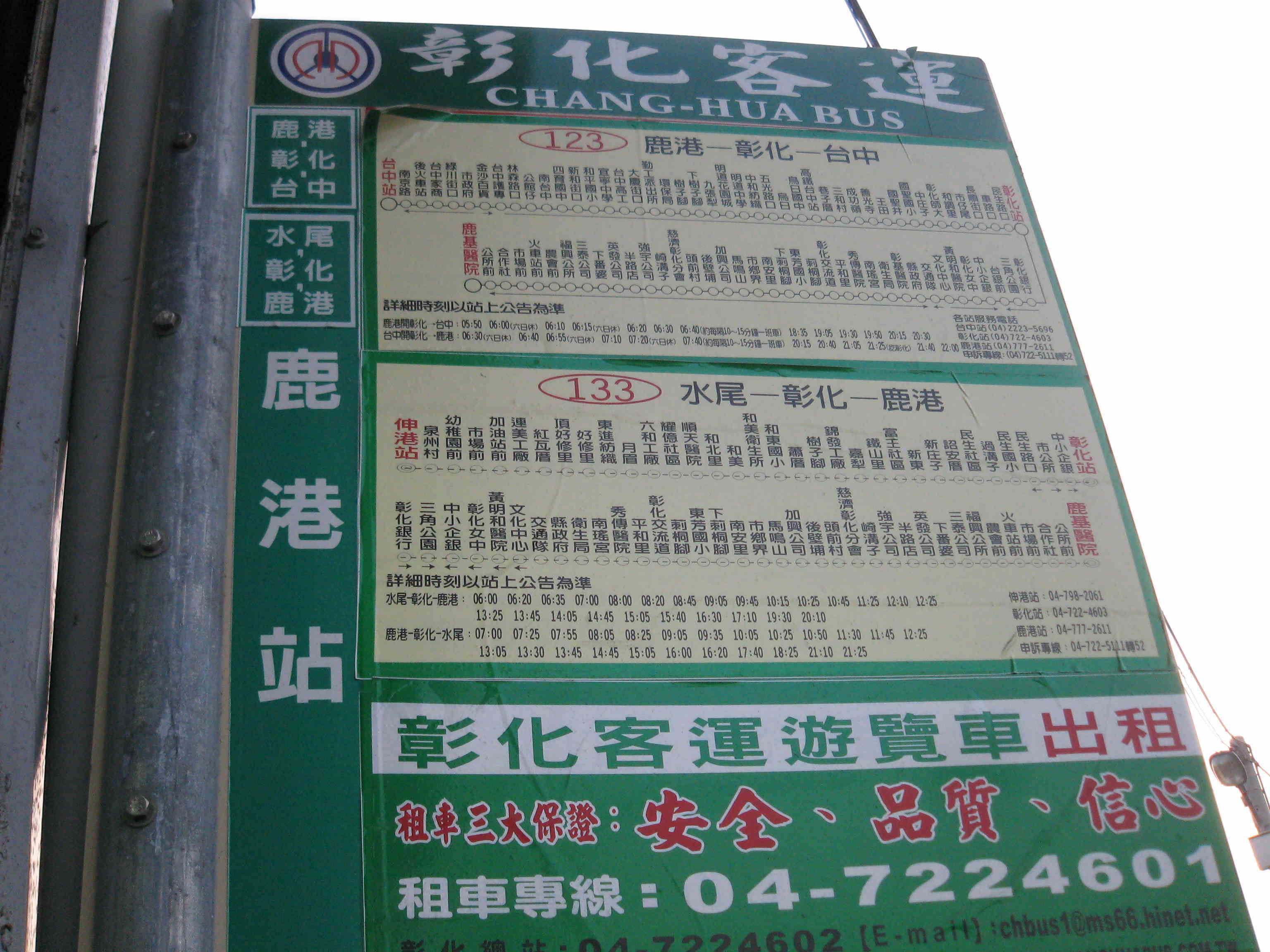 d0110054_184192.jpg