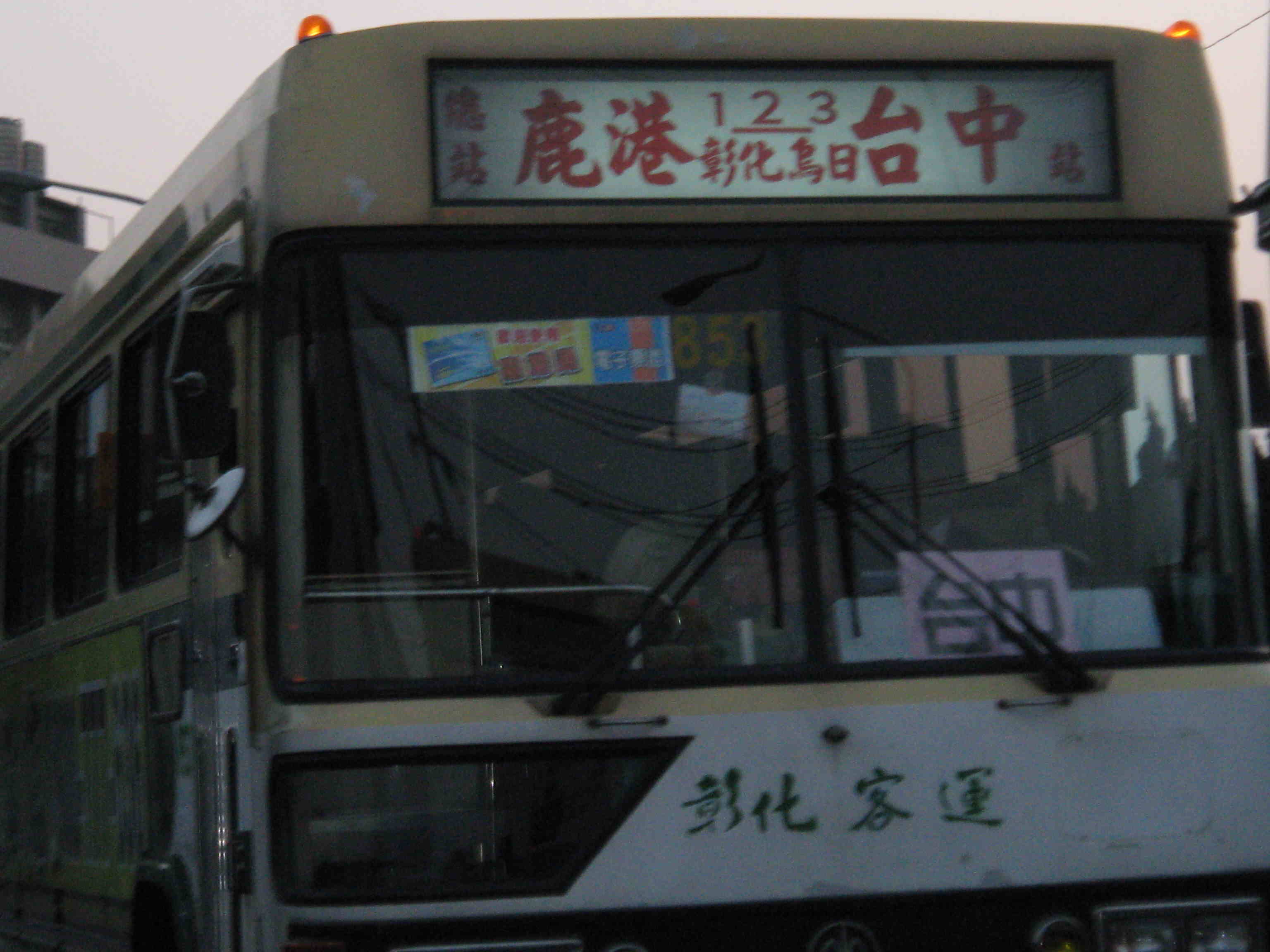 d0110054_1843696.jpg