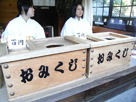 f0016868_2311944.jpg