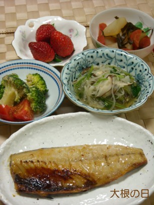 e0023471_1871461.jpg