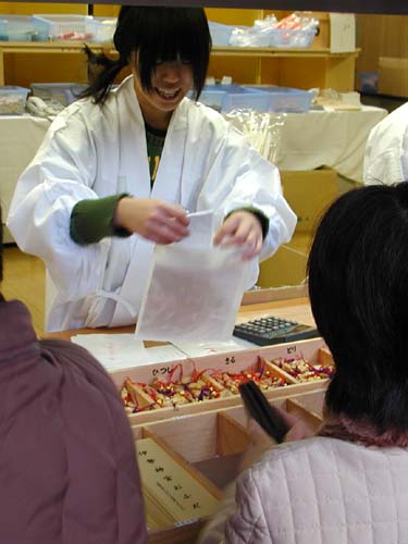 f0092382_2491783.jpg