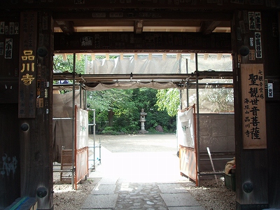 c0105785_14484318.jpg