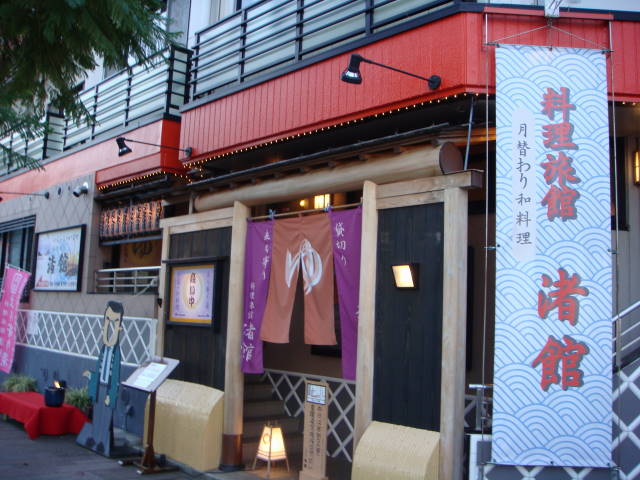 d0098295_16163399.jpg