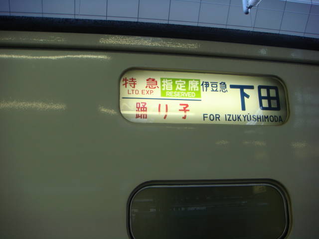 d0098295_1654273.jpg