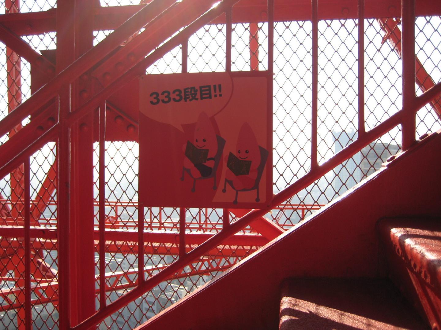 f0013998_17134270.jpg