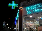 f0041600_2523866.jpg