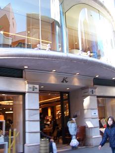 c0126703_1521130.jpg