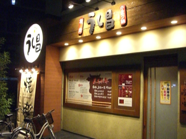 f0092504_9434743.jpg
