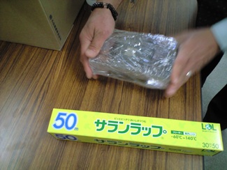 a0081406_2354327.jpg