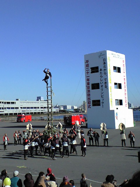 d0149615_1818774.jpg