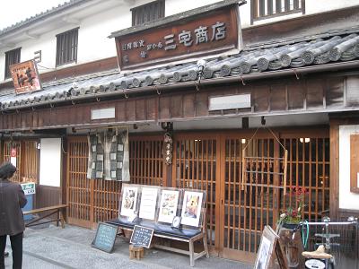 b0109220_23324890.jpg