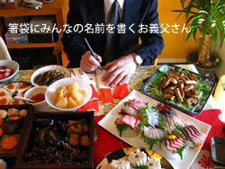 c0012120_18423357.jpg