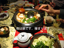 c0012120_18453492.jpg